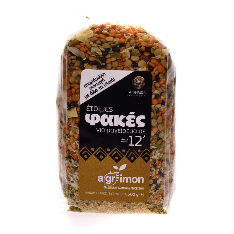 TERRA FOOD-115.jpg